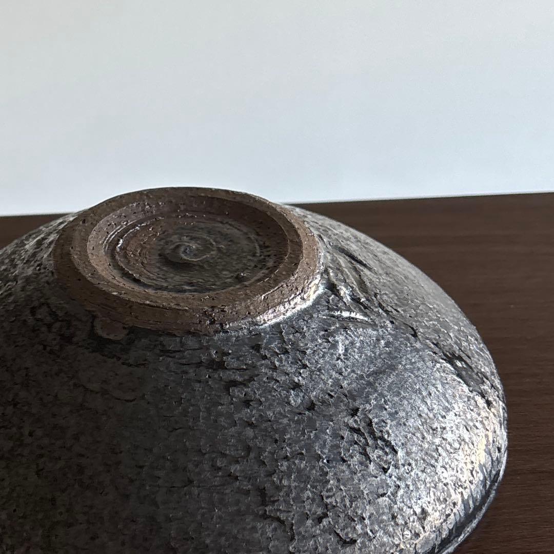 ◻️作家 遠藤素子さん◻️ ひとりおかず鉢　黒釉