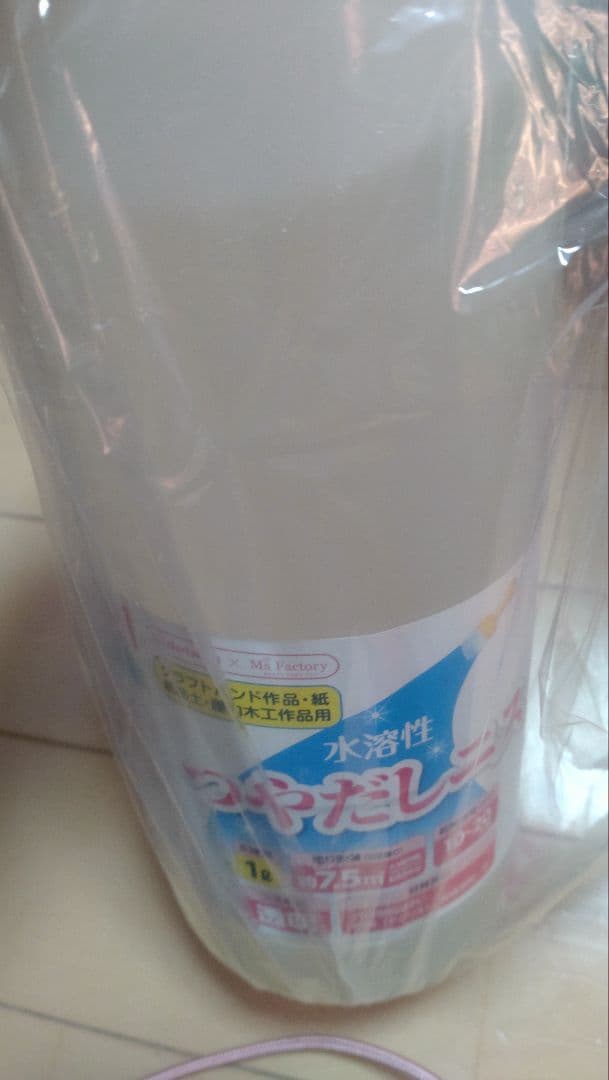 クラフトバンドまとめ売り　ブラック、クラフト