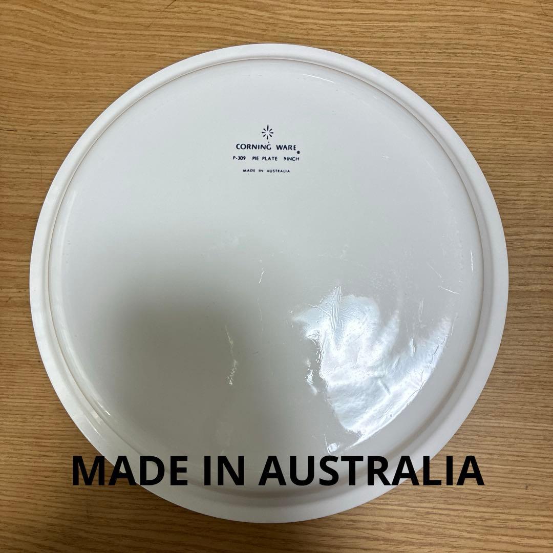 【TEN】コーニングパイロセラム　皿　２枚セット＋パックパルピッチャー