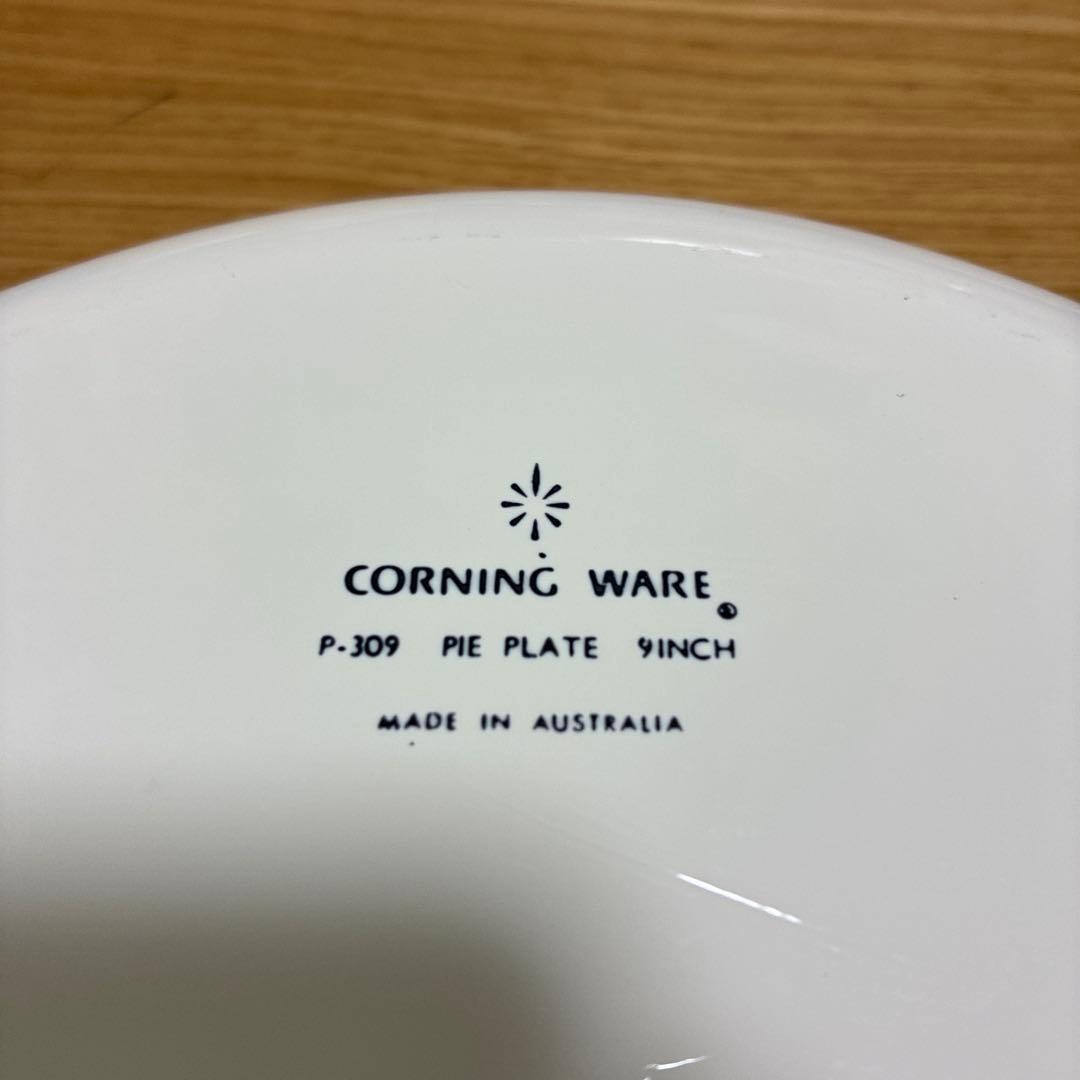 【TEN】コーニングパイロセラム　皿　２枚セット＋パックパルピッチャー