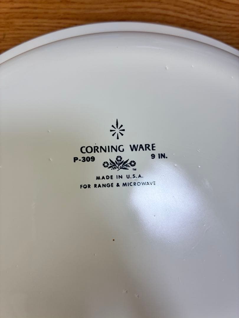 【TEN】コーニングパイロセラム　皿　２枚セット＋パックパルピッチャー