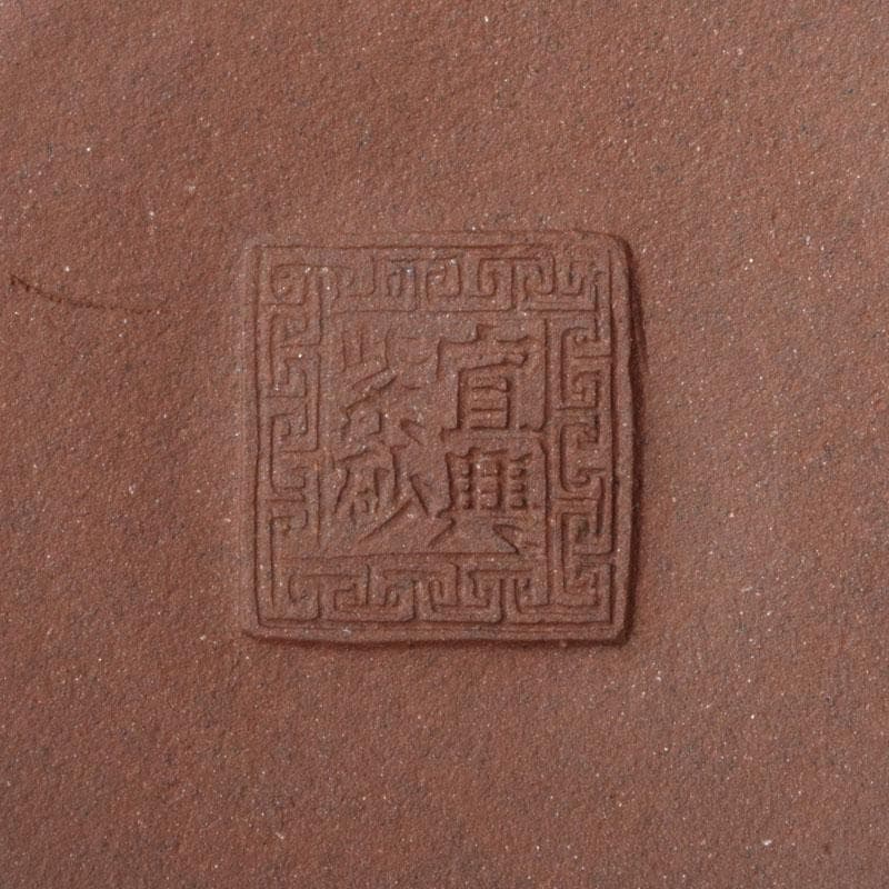 中国　宣興紫砂銘　紫砂　朱泥　急須　茶壷　C　9218