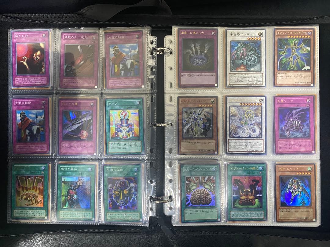 ✨遊戯王✨引退　まとめ売り