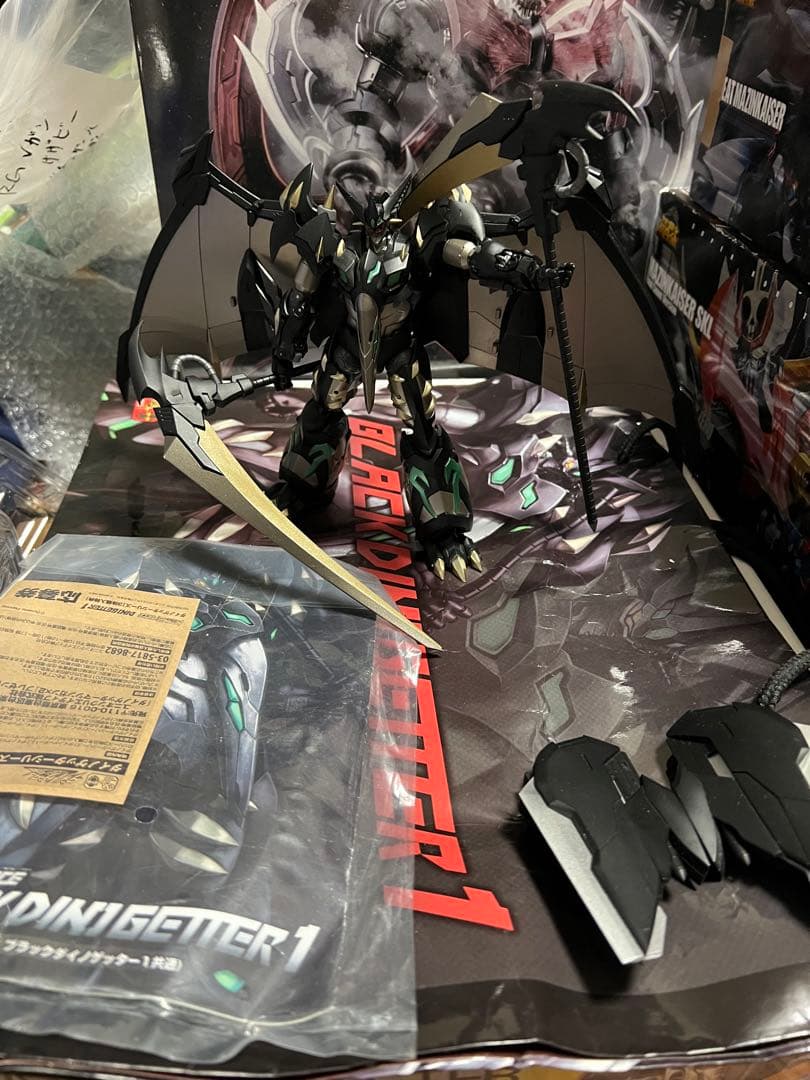 鉄魄マジンガーゼロ、スーパーロボット超合金、ダイノゲッターまとめ売り