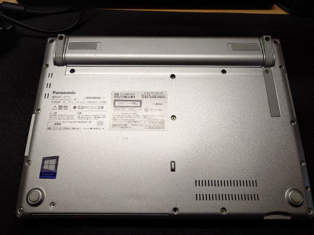 [希少個体]Panasonic Let's note CF-SV8 RAM16G