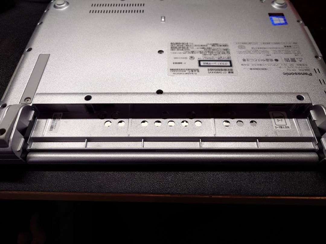 [希少個体]Panasonic Let's note CF-SV8 RAM16G
