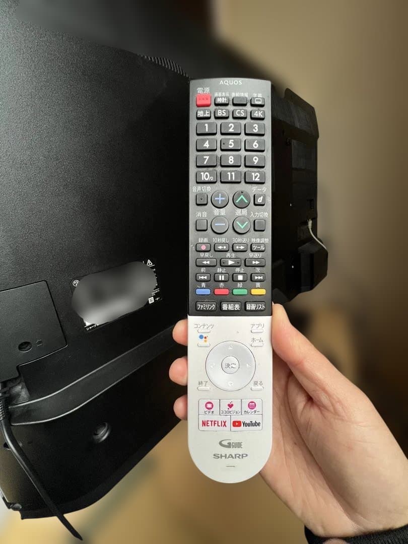 SHARP 4T-C50BL1 Androidテレビ【ジャンク】