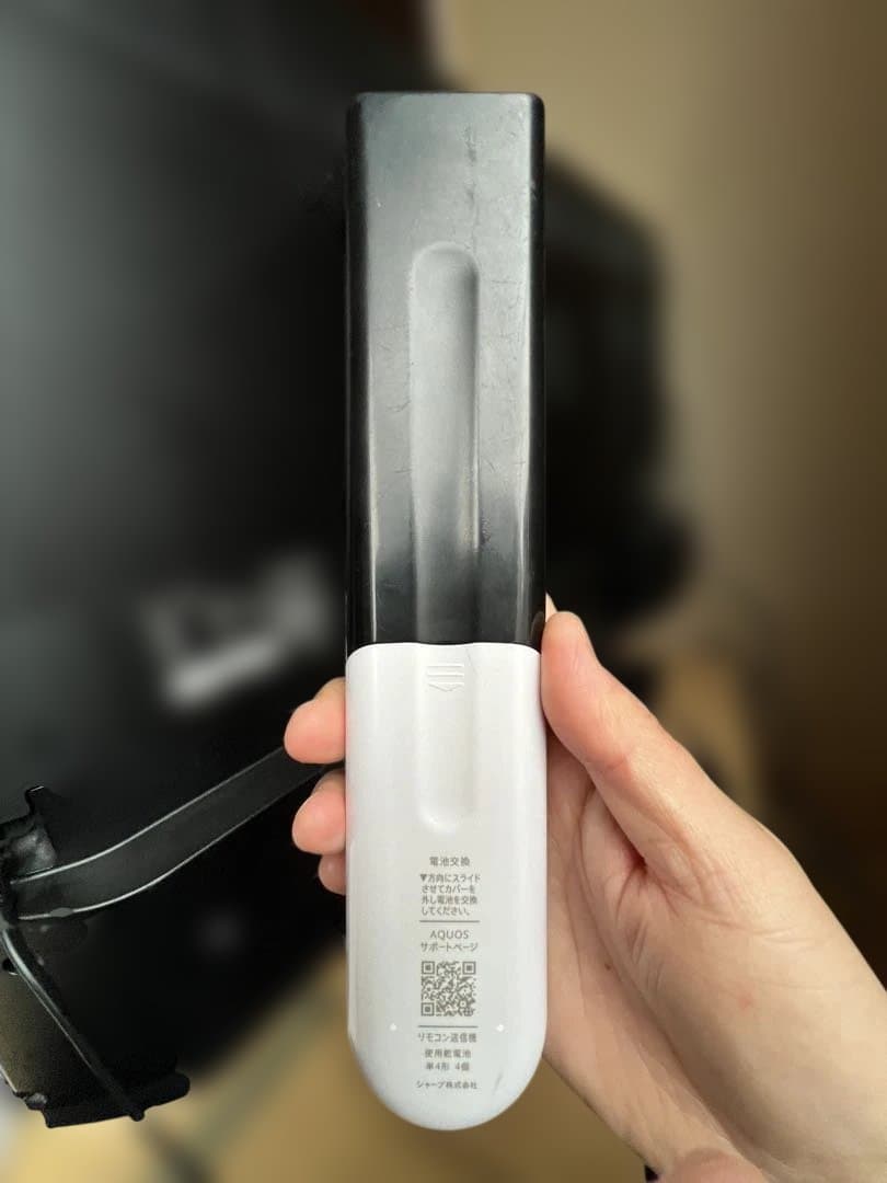 SHARP 4T-C50BL1 Androidテレビ【ジャンク】