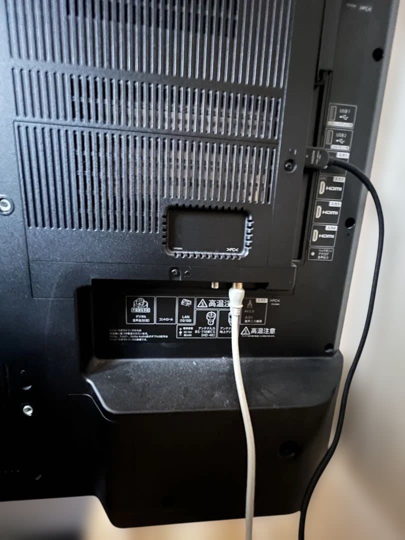 SHARP 4T-C50BL1 Androidテレビ【ジャンク】