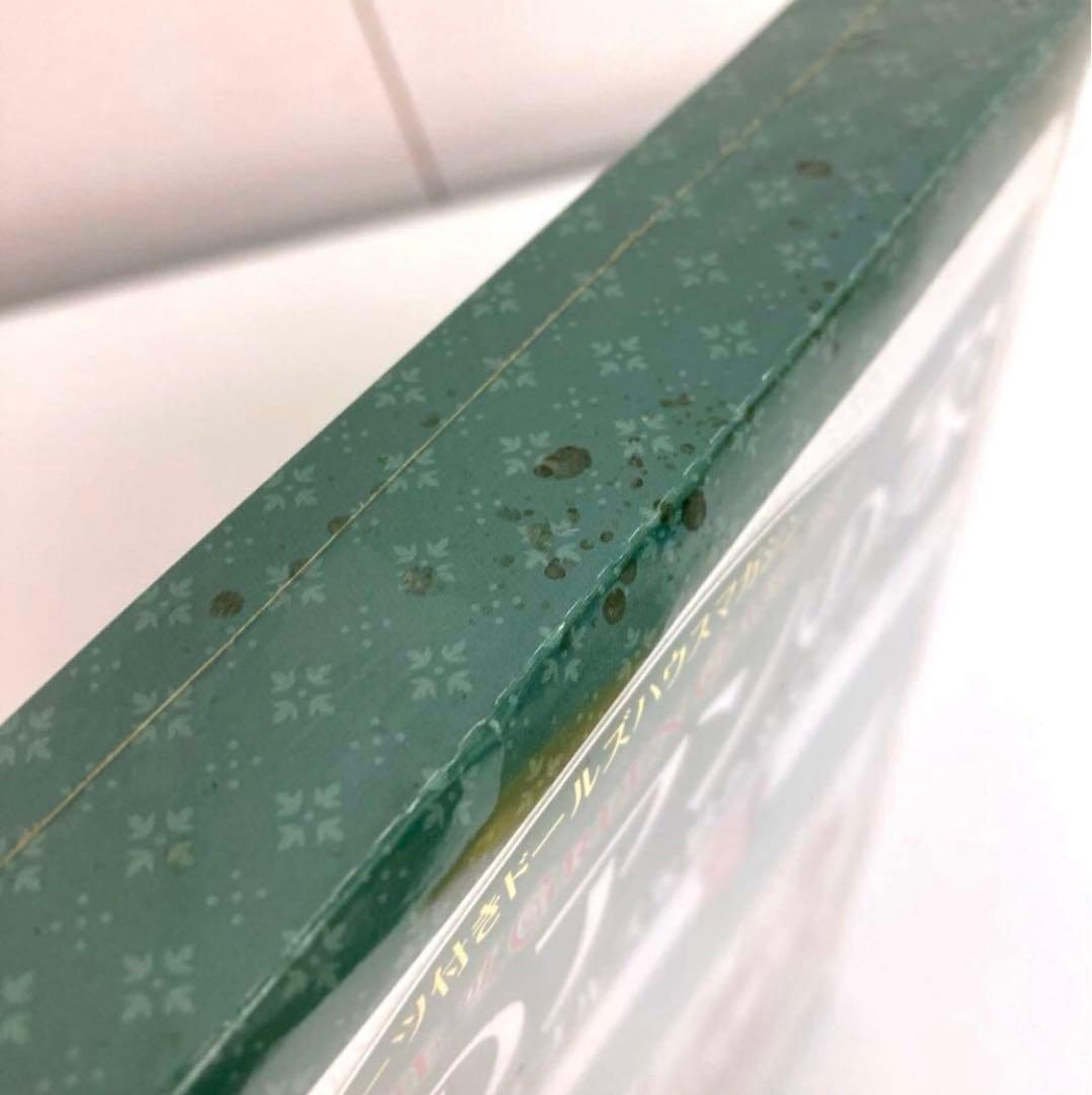 f653 ディアゴスティーニ 赤毛のアンの家 欠品あり