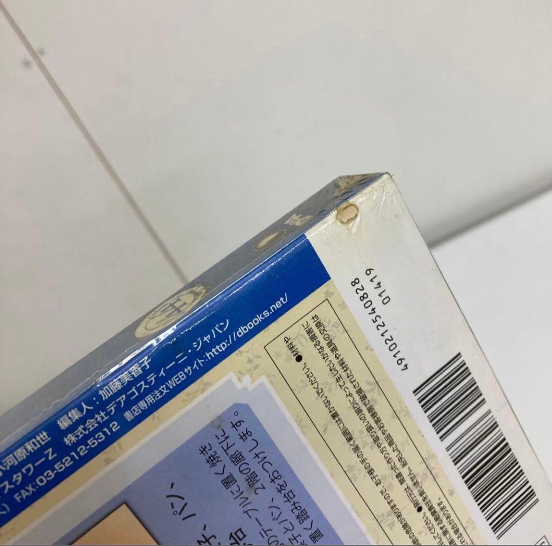 f653 ディアゴスティーニ 赤毛のアンの家 欠品あり