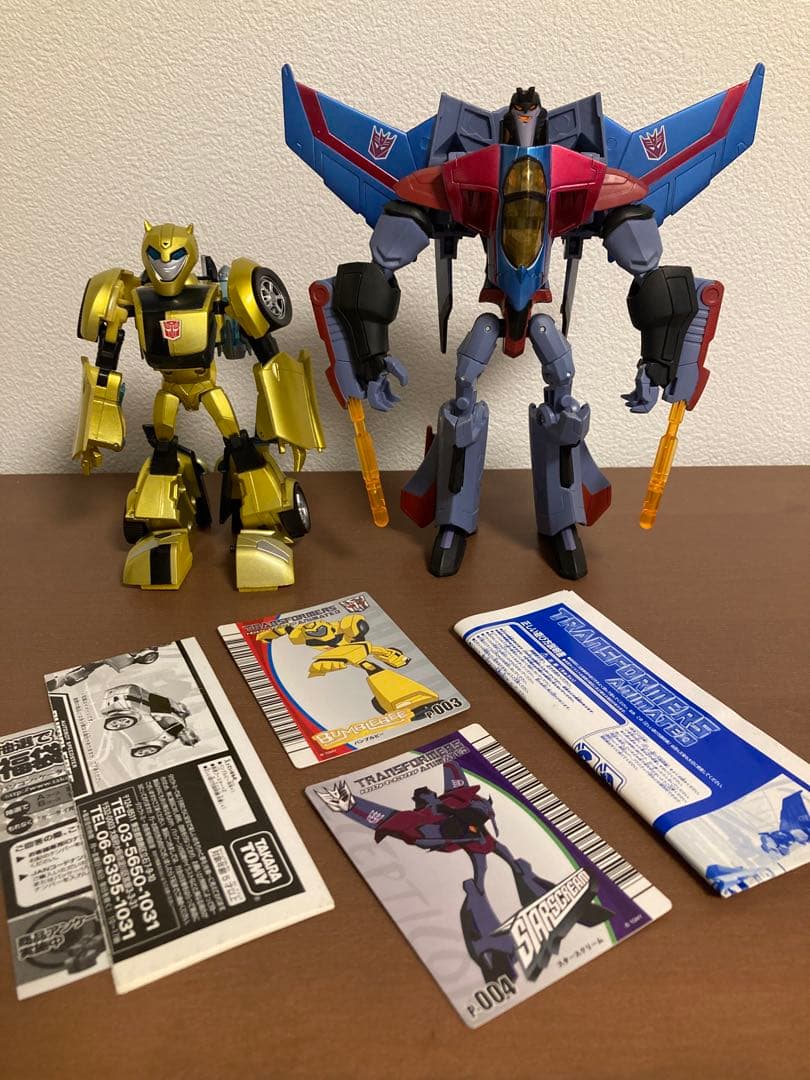 け*ん様 トランスフォーマー アニメイテッド 音速の対決 バンブルビー スタース