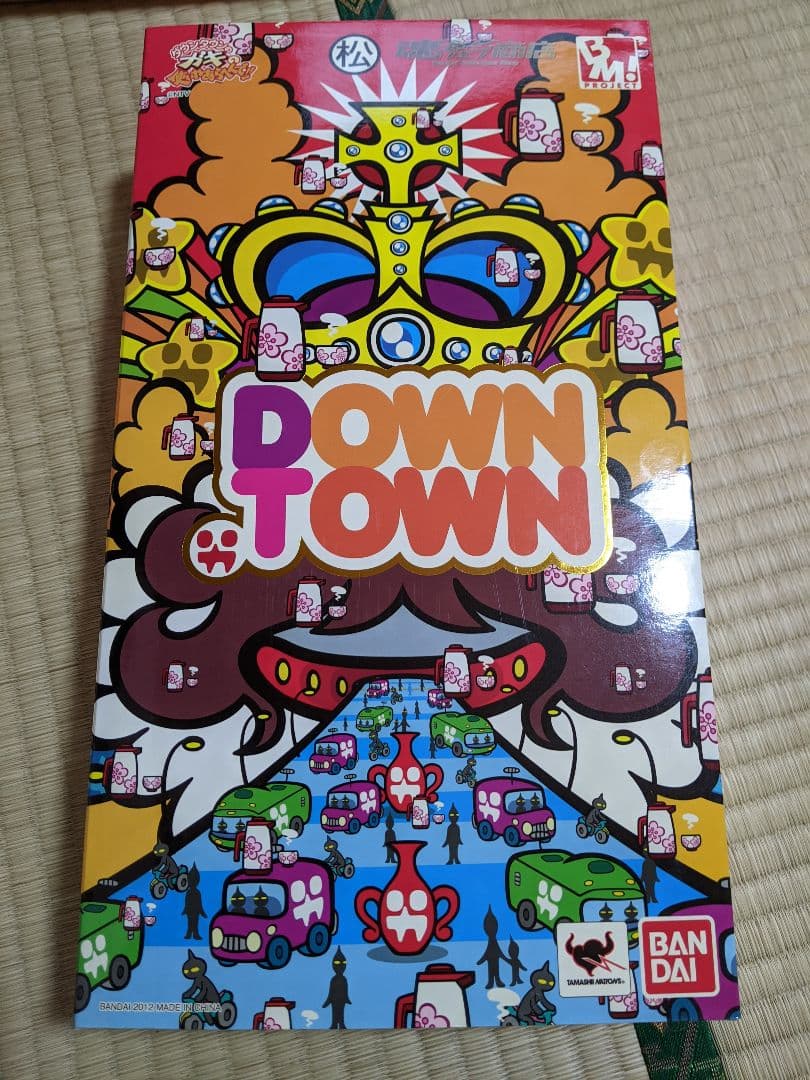 PROJECT BM！ 1/6アクションフィギュア 松本人志（日テレ屋web、…