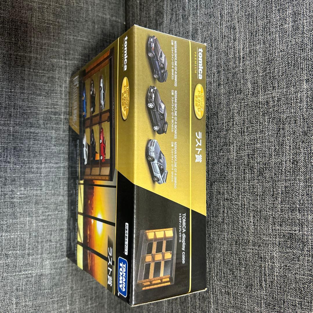 トミカくじ 第2弾 ラストワン賞