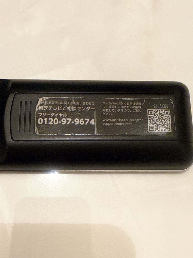 【美品】東芝 REGZA 32V31 [32インチ]