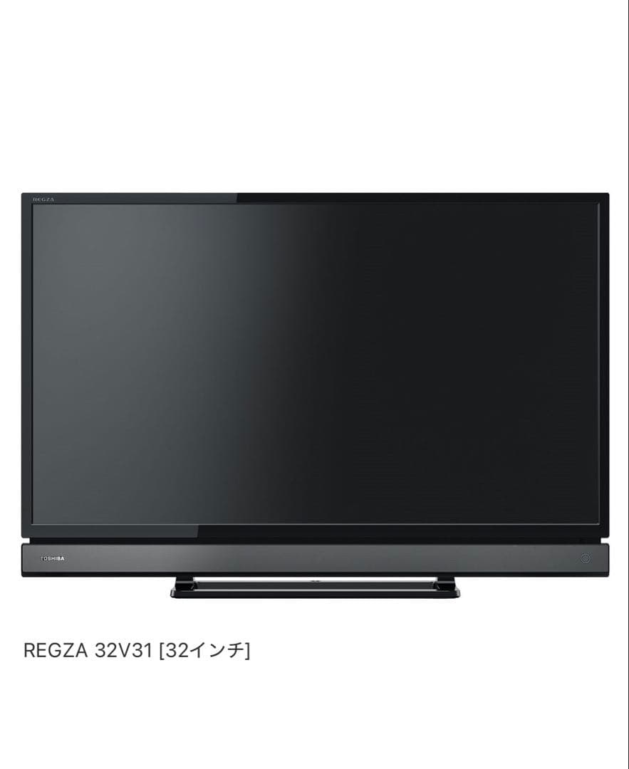 【美品】東芝 REGZA 32V31 [32インチ]