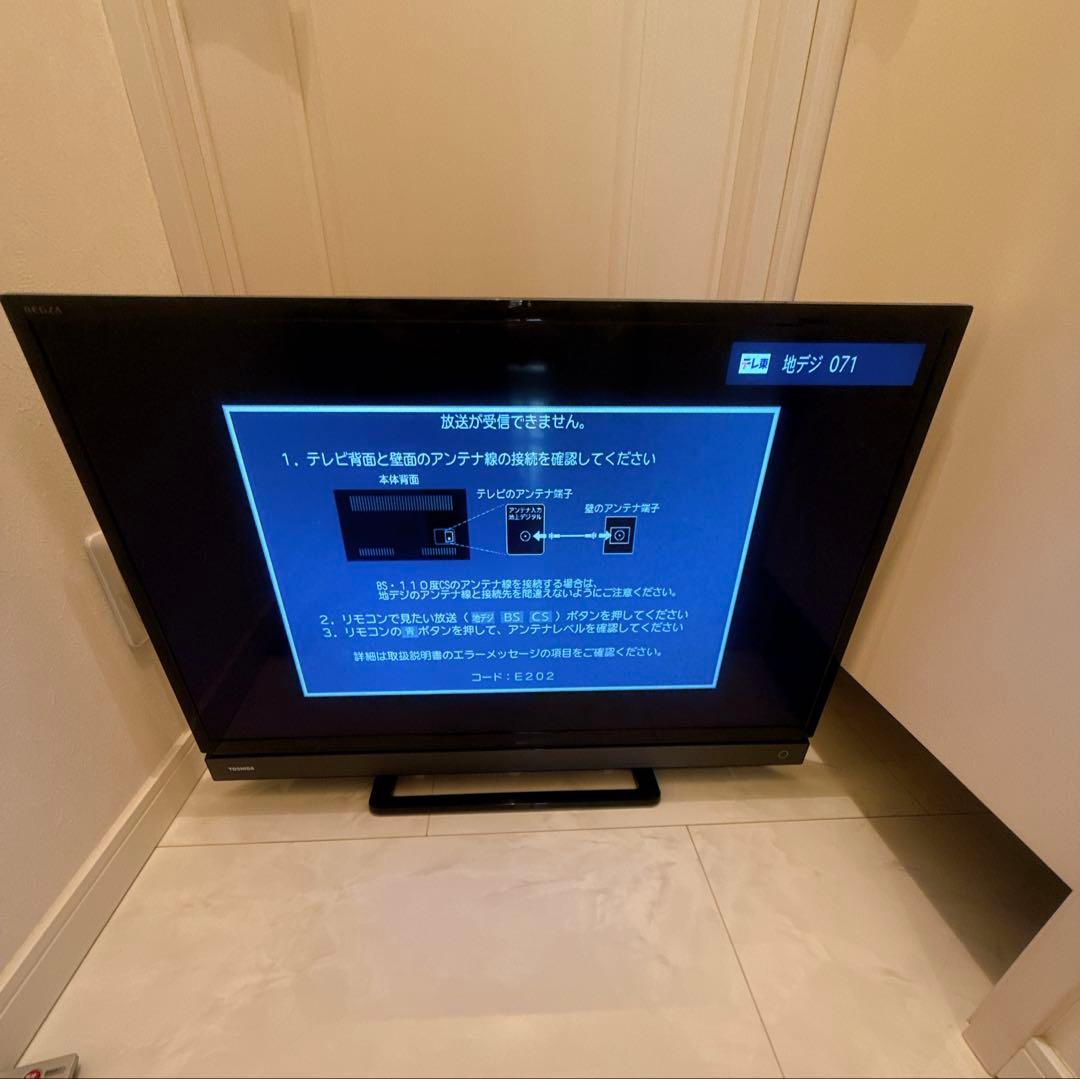 【美品】東芝 REGZA 32V31 [32インチ]