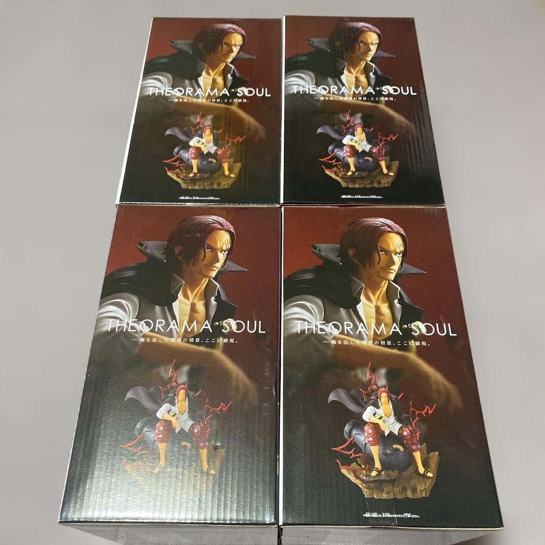 ワンピース THEORAMA SOUL シャンクス フィギュア 4個セット