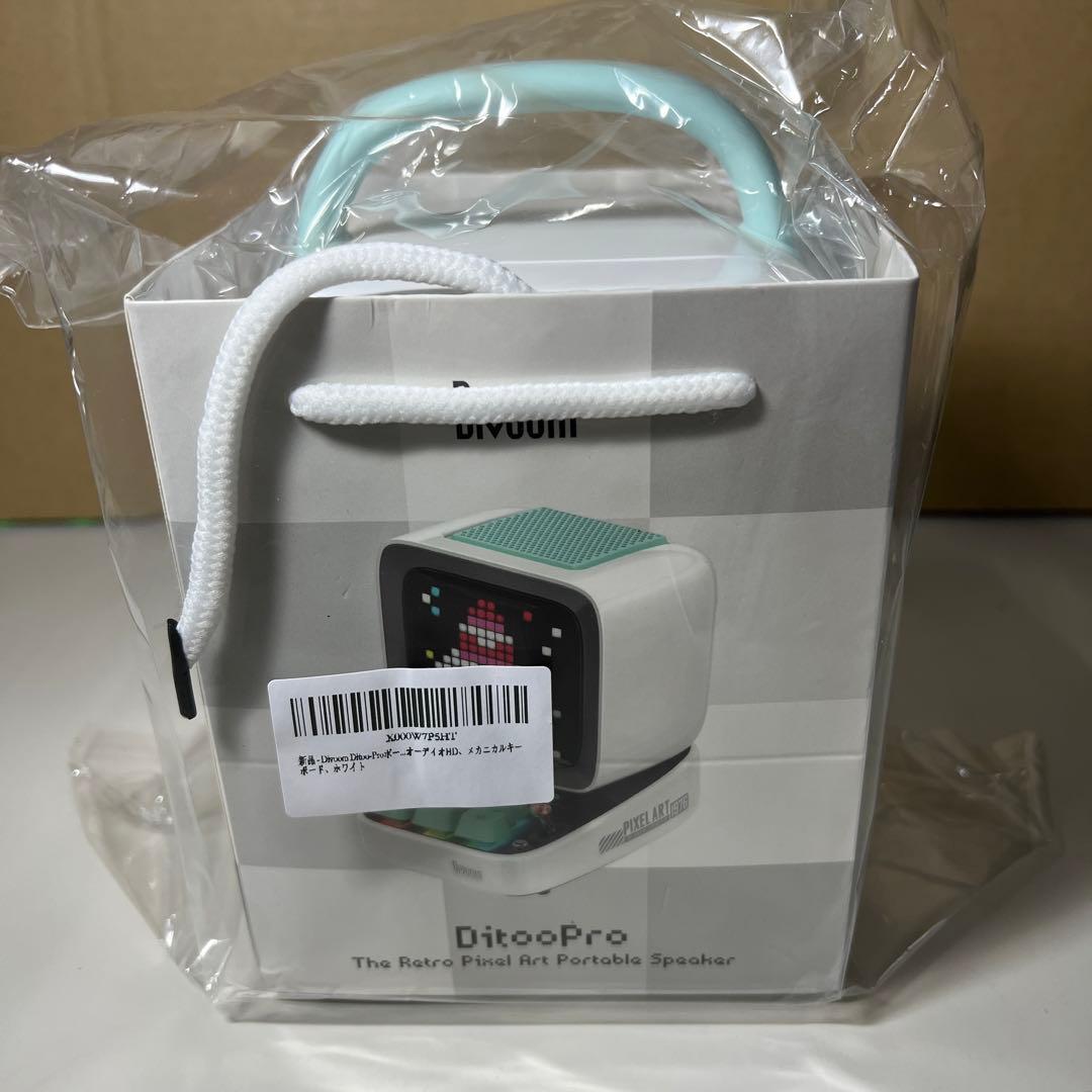 G205 新品　Divoom Ditoo Pro スピーカー