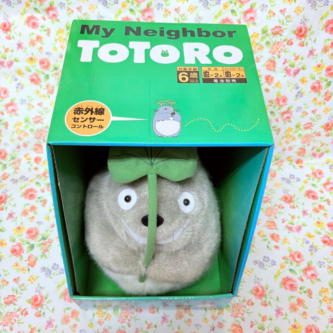 となりのトトロ トトロとおいかけっこ　大トトロ　新品未使用