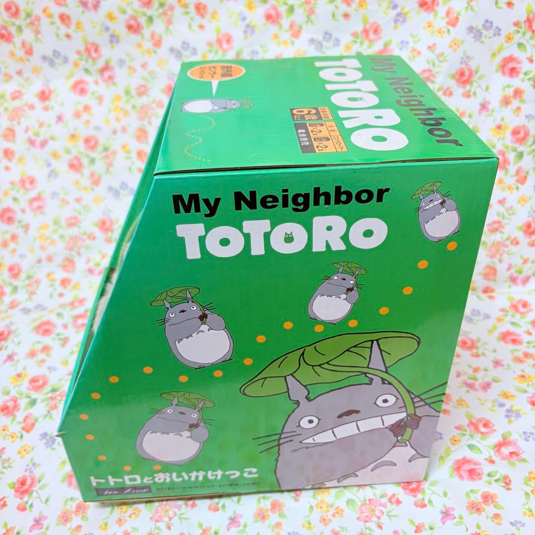 となりのトトロ トトロとおいかけっこ　大トトロ　新品未使用