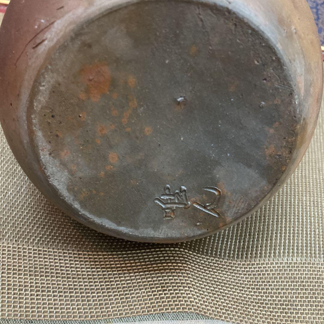 時代備前焼の徳利花入です銘あり❣️