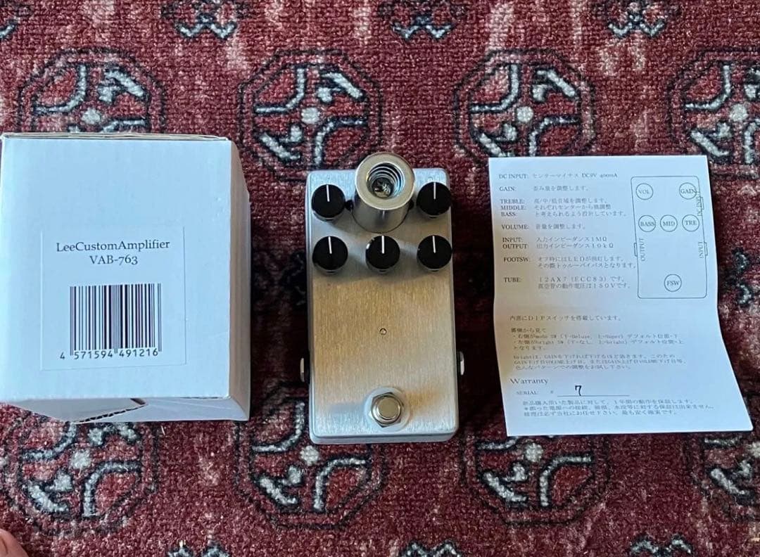 【美品】Lee Custom Amplifier VAB-763