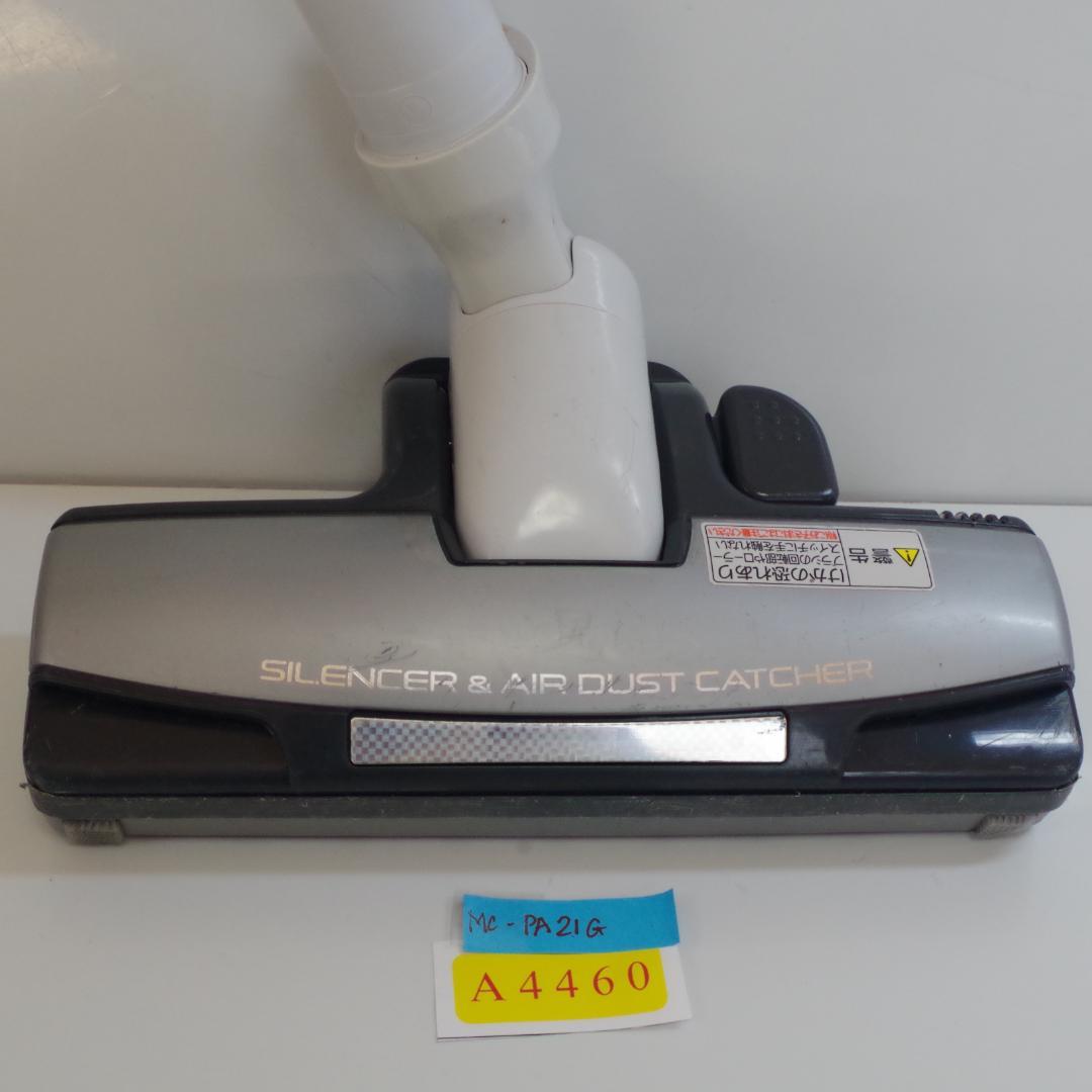 A4460 PANASONIC MC-PA21G 掃除機 ヘッド