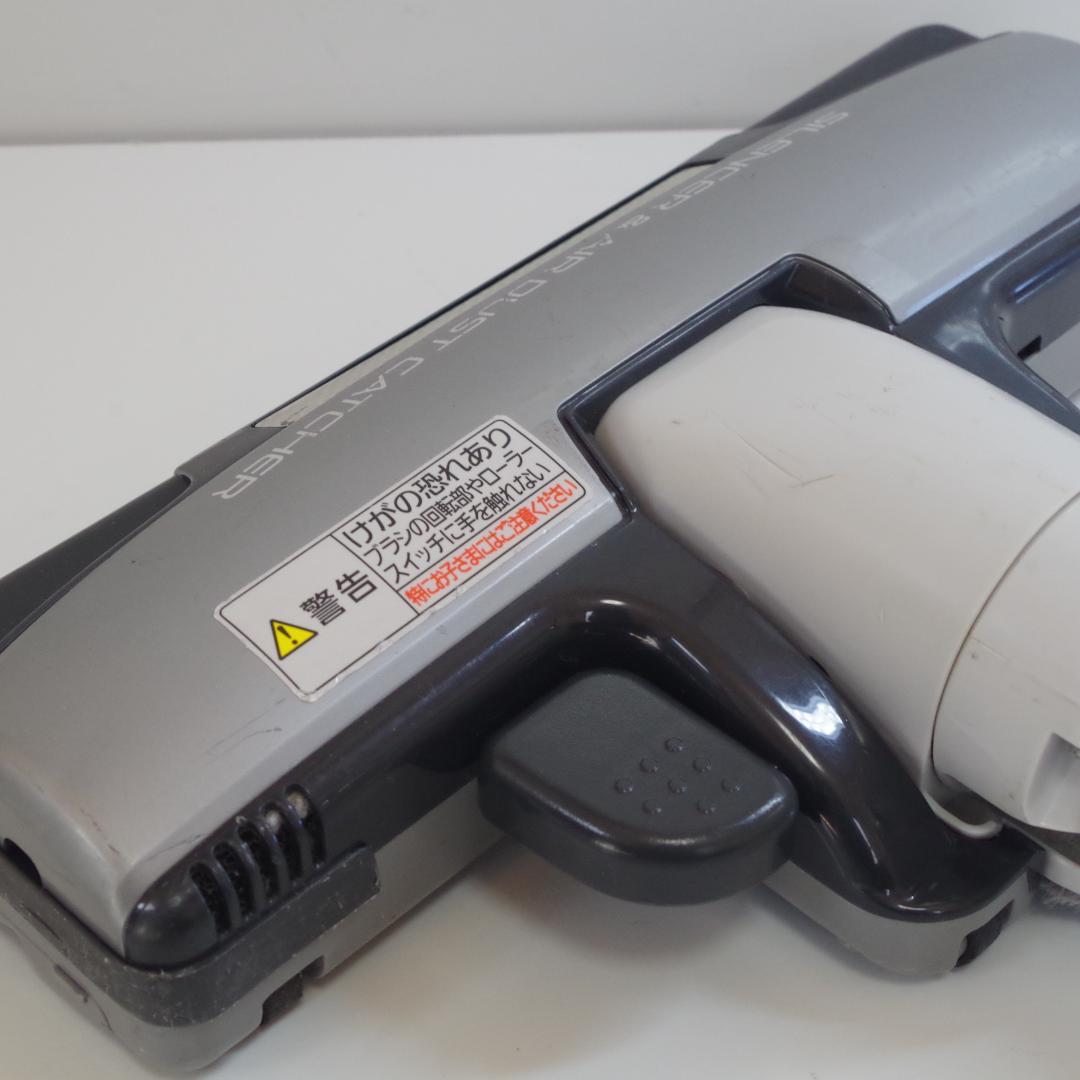 A4460 PANASONIC MC-PA21G 掃除機 ヘッド