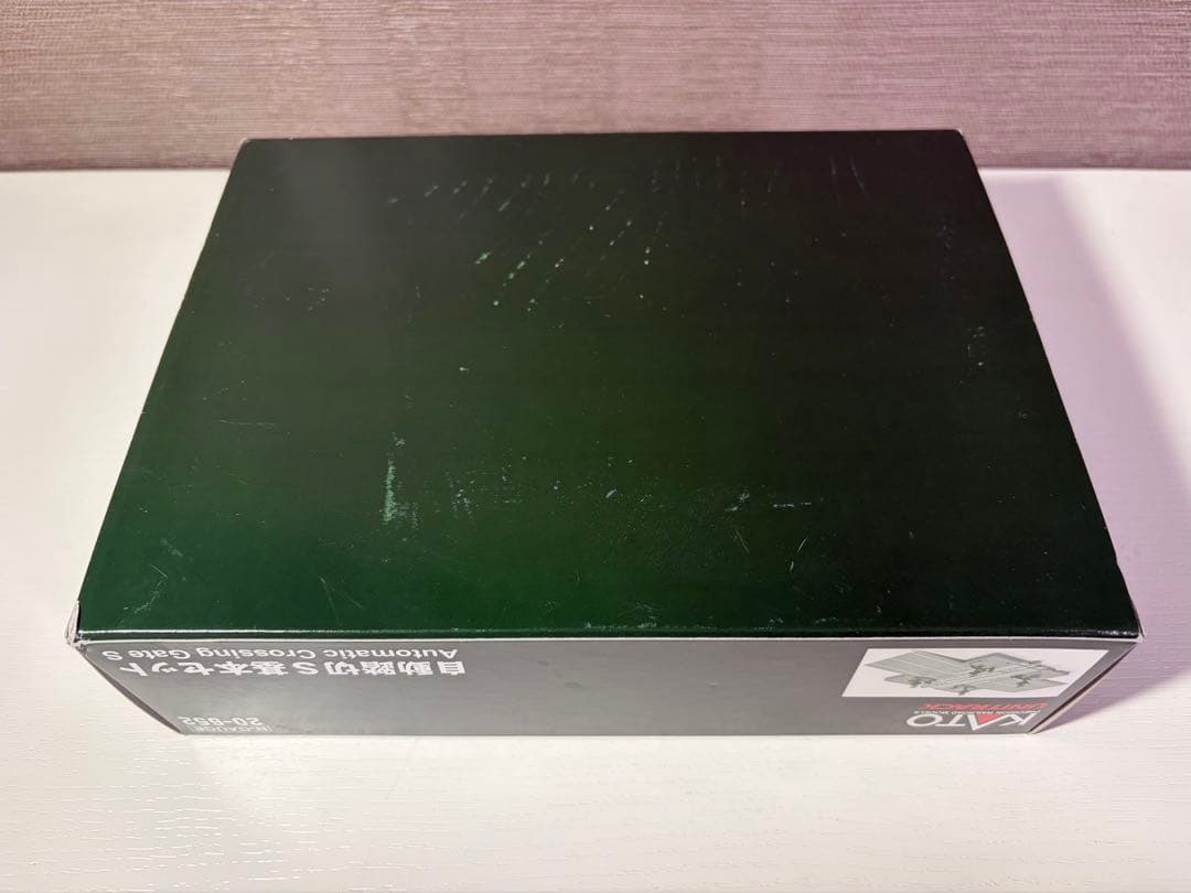 (T) KATO UNITRACK 自動踏切S基本セット 電動ポイントセット