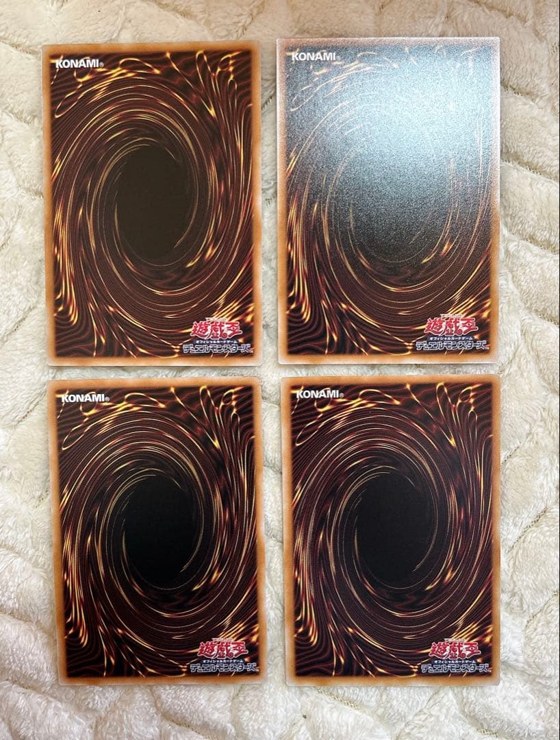 遊戯王　スカーレッドノヴァドラゴン バーニングソウル オーバーフレーム　プリシク