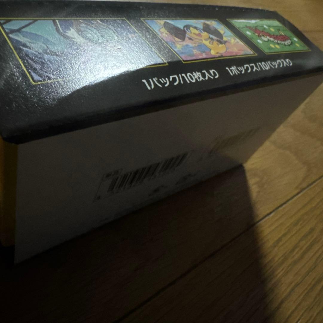 ポケモンカード　ブラックボルト、ホワイトフレア、メガドリーム計6BOXセット