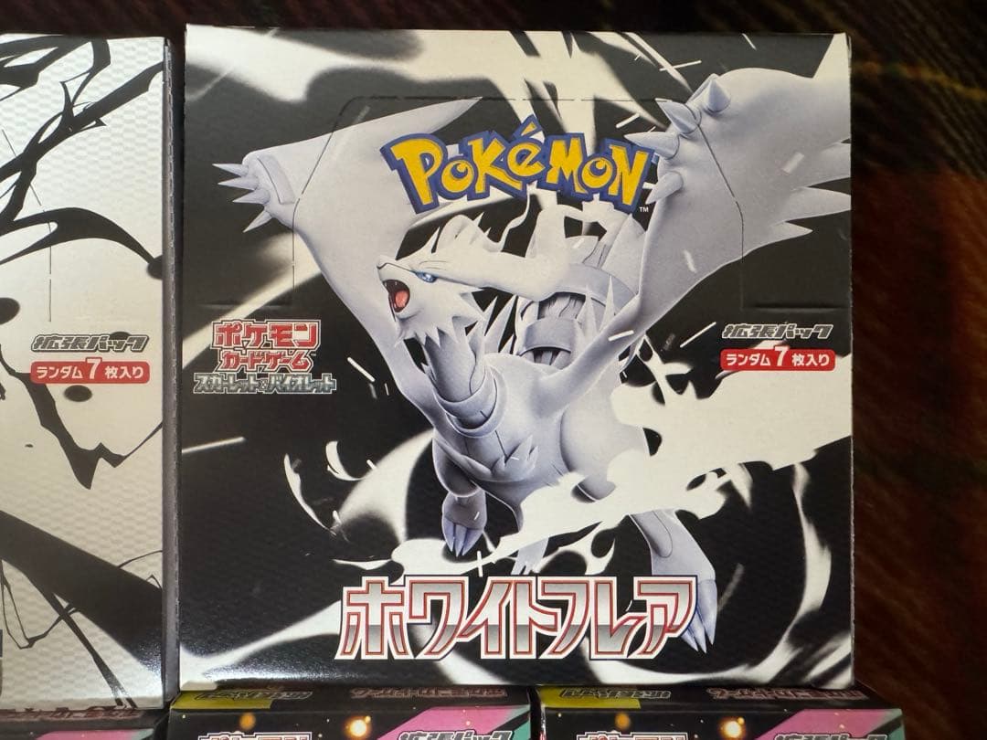 ポケモンカード　ブラックボルト、ホワイトフレア、メガドリーム計6BOXセット