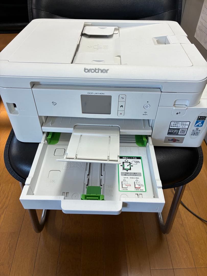 Brother DCP-J4140N インクジェットプリンター 本体