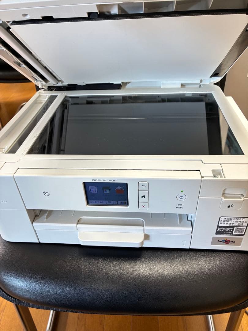 Brother DCP-J4140N インクジェットプリンター 本体