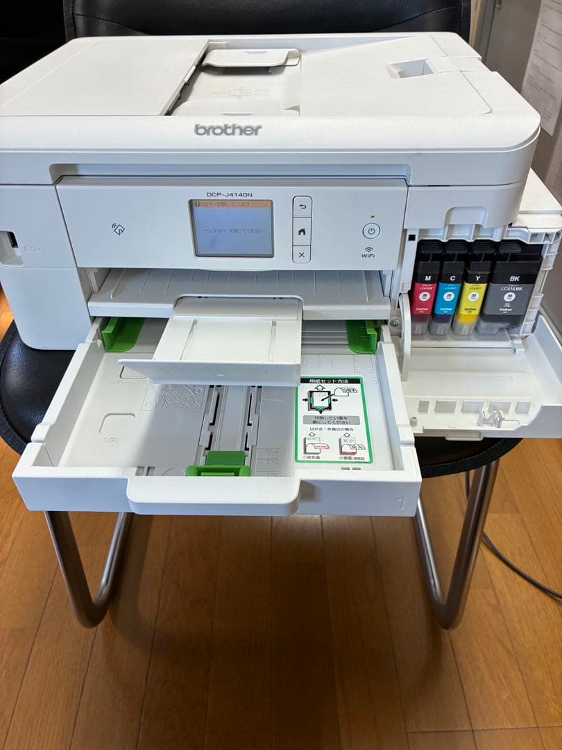 Brother DCP-J4140N インクジェットプリンター 本体