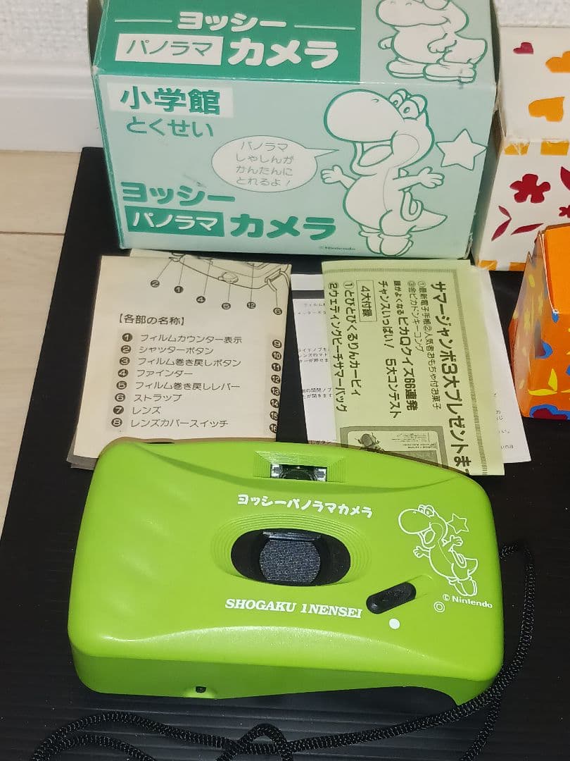 ポラロイドカメラ　インスタントカメラ　ヨッシーパノラマカメラ　未使用品　4点　和