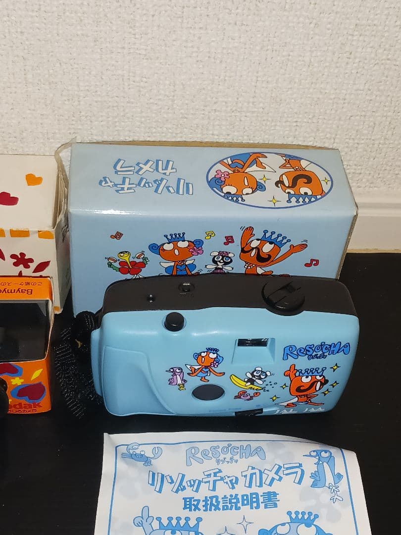 ポラロイドカメラ　インスタントカメラ　ヨッシーパノラマカメラ　未使用品　4点　和