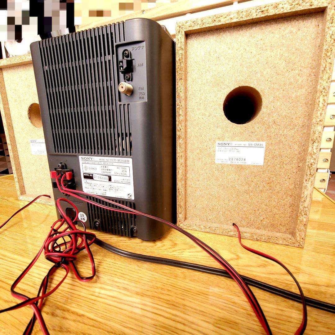 SONY　HCD-M35WM マイクロハイファイコンポーネントシステム