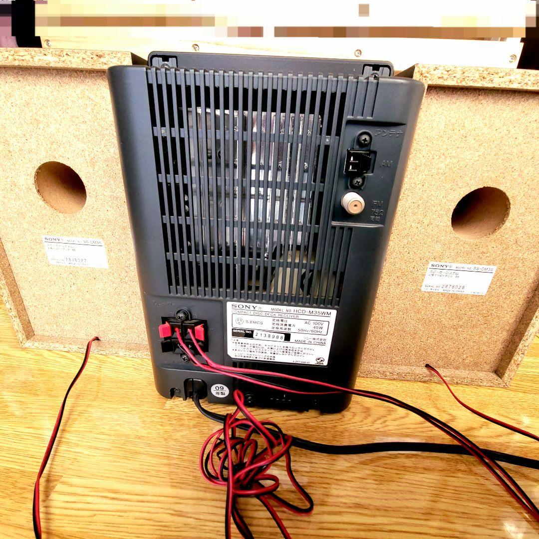 SONY　HCD-M35WM マイクロハイファイコンポーネントシステム