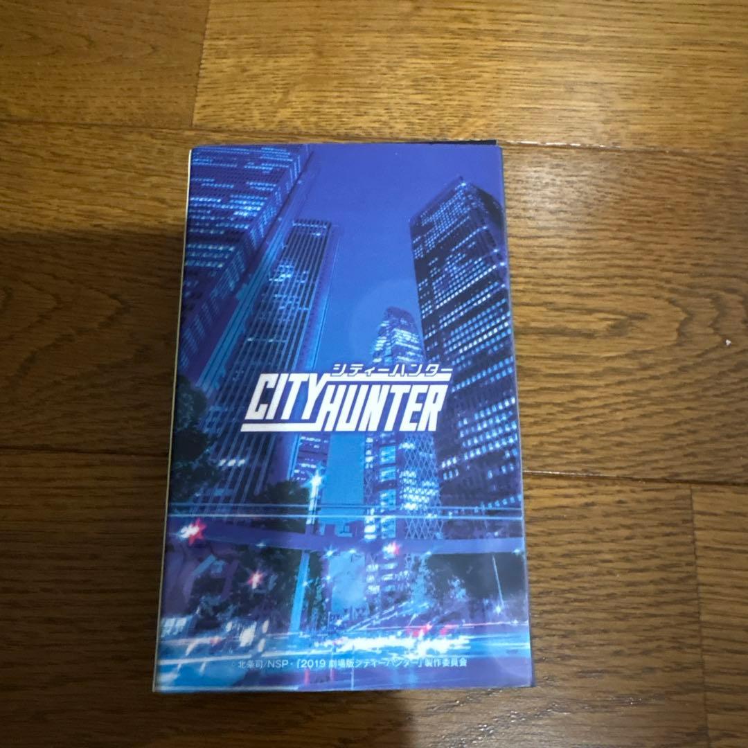 シティーハンター　グラス　city hunter
