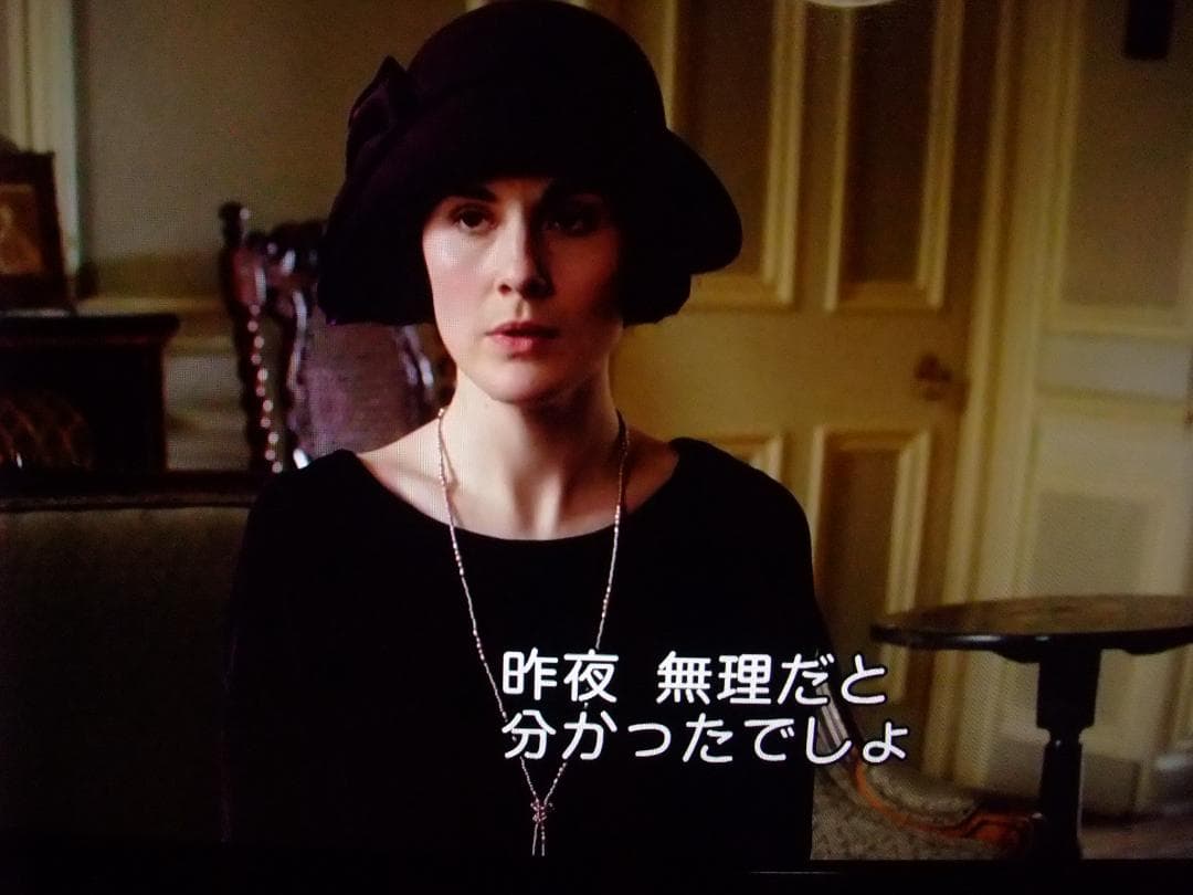 爆速SSD512GB FH56KD i7 16G W11 TV Office 即