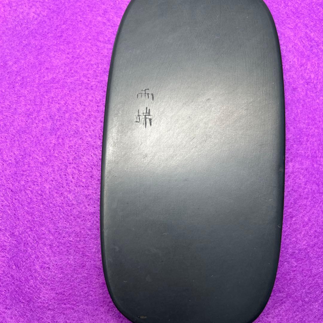 ⭕️雨端硯　小判型　12代　現代の名工　雨宮弥兵衛　手間かかる　石紋綺麗　女性好み