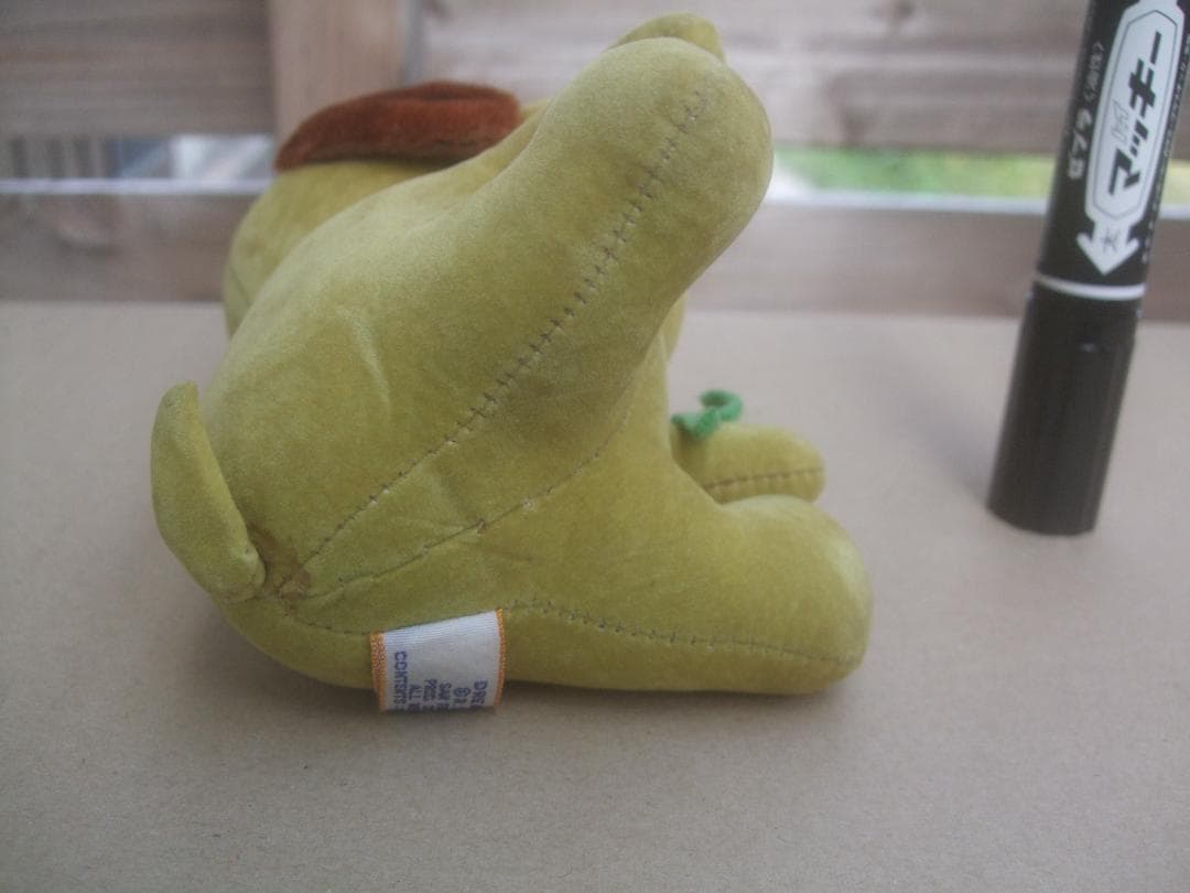 RUFUS ぬいぐるみ dream pets★ドリームペッツ