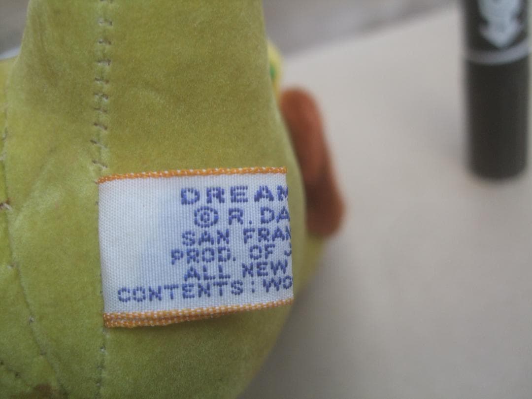 RUFUS ぬいぐるみ dream pets★ドリームペッツ