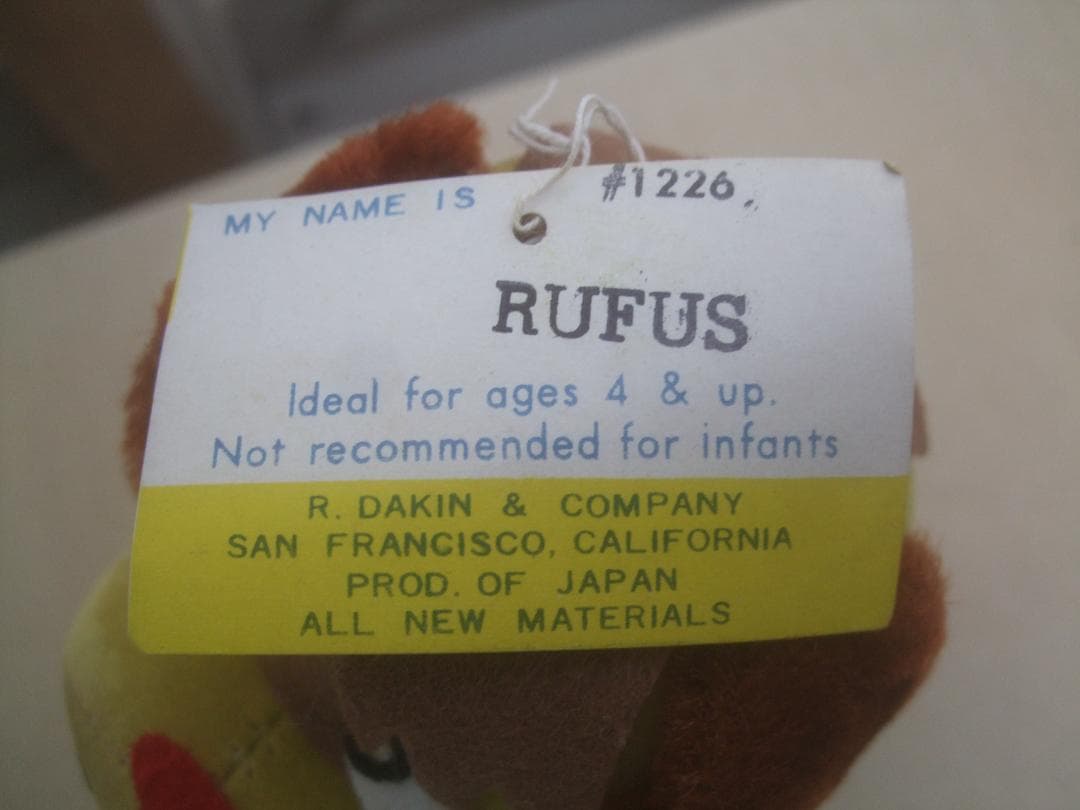 RUFUS ぬいぐるみ dream pets★ドリームペッツ