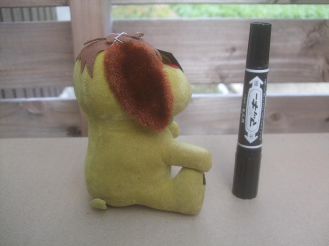 RUFUS ぬいぐるみ dream pets★ドリームペッツ