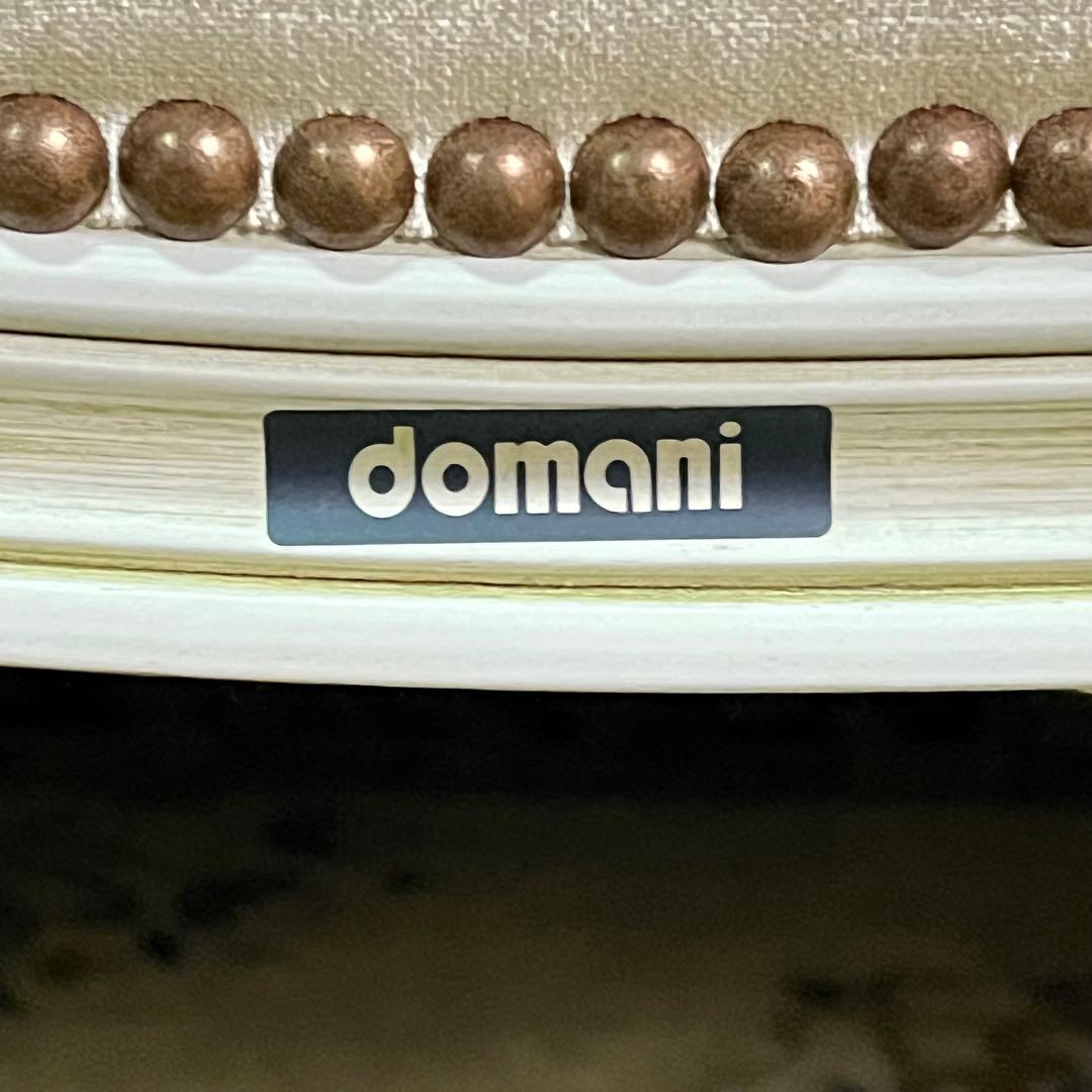 ꧁カリモク家具꧂ドマーニ domani LOUIS XV ルイ15世ソファ