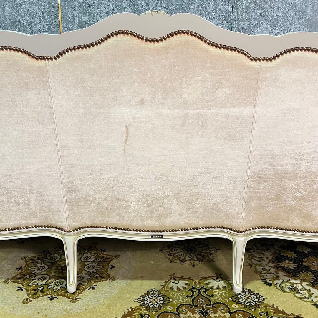 ꧁カリモク家具꧂ドマーニ domani LOUIS XV ルイ15世ソファ