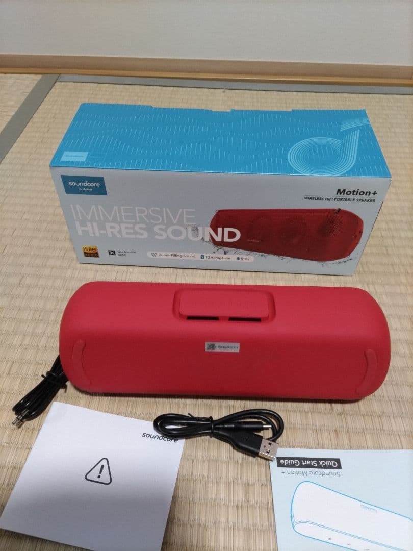 ゆゆ　Soundcore Motion＋　美品